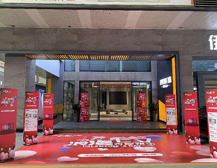 Store opening