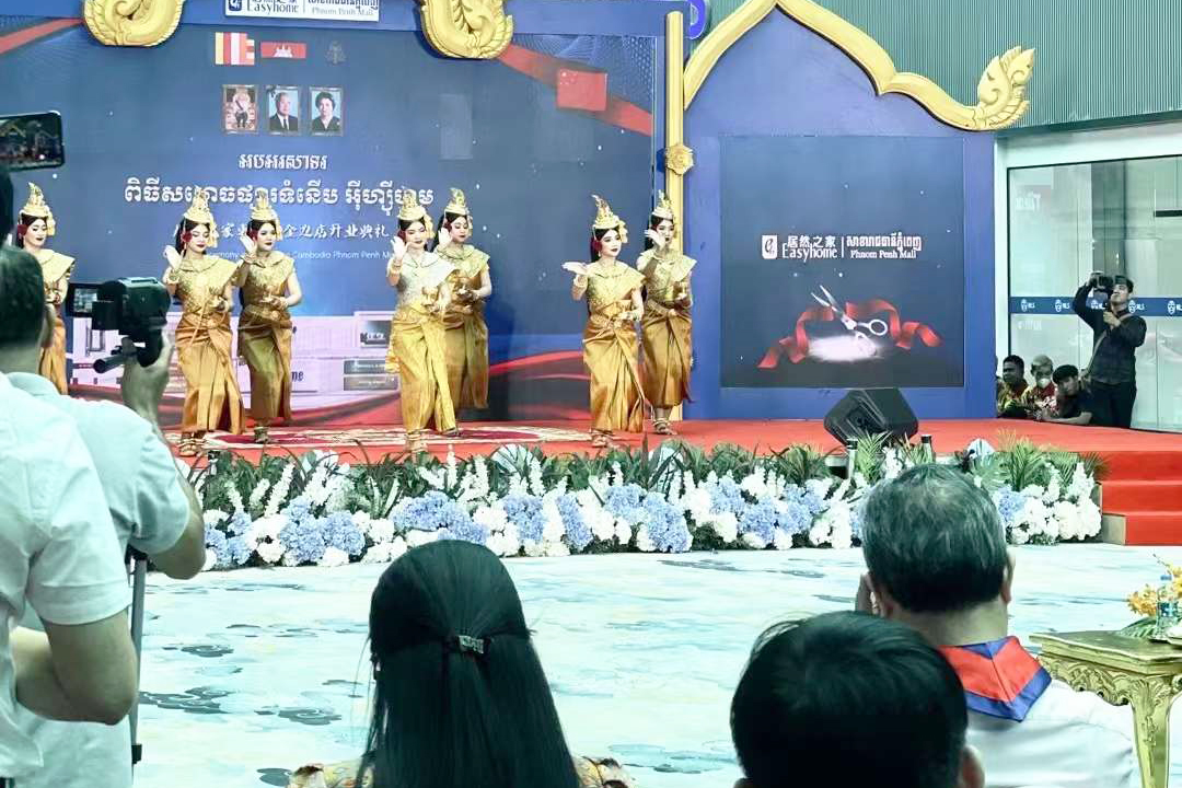 EMD recent visit to Cambodia